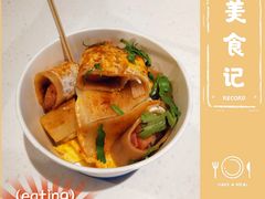 -盒马鲜生(解百新元华店)