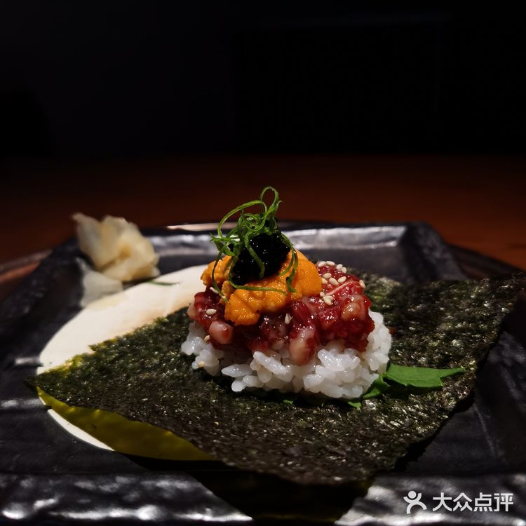 Izakaya for lunch!