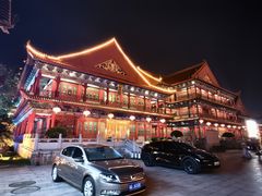 -西湖楼禧园·宴会聚餐(三一大道店)