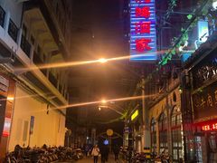-利鸿私宴(南京路步行街店)