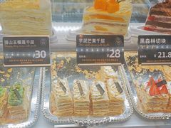 -FANEN法念·烘焙·甜点(万象城店)