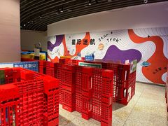 -中华世纪坛