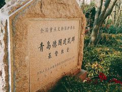 -青岛市江苏路基督教堂