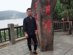-台北101