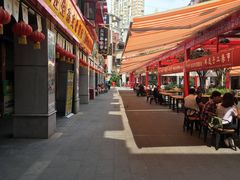 -吉庆街美食广场