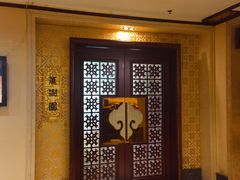 -顺峰海鲜酒楼(省府店)
