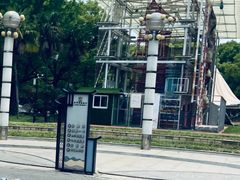-同里湖度假村(二期店)