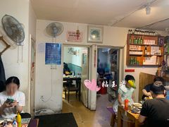 大堂-勃利地摊·勃立小串烧烤