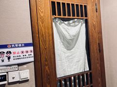-康友四季(碧云路店)