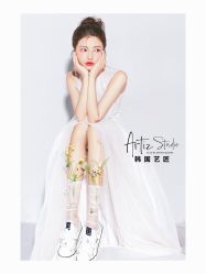 -韩国艺匠ARTIZ STUDIO(博览中心店)