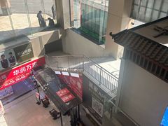 -海珠新都荟城光荟(海珠店)