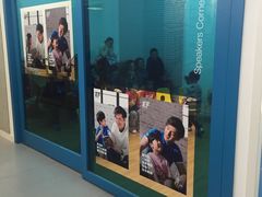 -英孚教育青少儿(河东资深教研中心)
