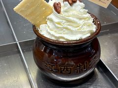 -KUNCHA鲲茶·江西制茶(铜锣湾店)