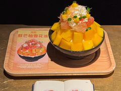 -烤匠麻辣烤鱼(重庆万象城店)