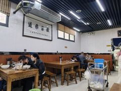 -回坊马二饺子馆