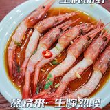 杭州生腌熟醉天花板，熬烧来吃海鲜啦