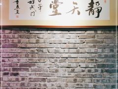 -轻武堂传统射箭·功夫茶·射击体验馆(仁和新城店)
