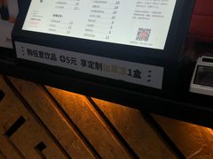 -书亦烧仙草(印象汇都市店)