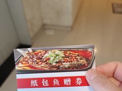 -小草大排档(北沙坡店)