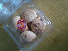 picture-皇后饼店(财富广场店)