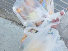 -中粮丰通（北京)食品有限公司