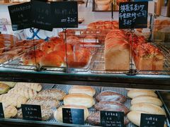 -仙峰天然面包(迎宾路店)