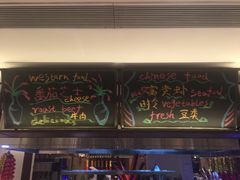 -舟山希尔顿酒店