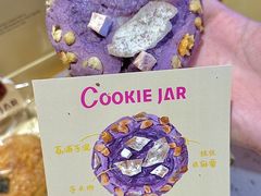 -CookieJar曲奇家(东方宝泰店)