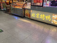 -中福百货(望京店)