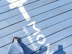 -莫内艺术岛海景咖啡