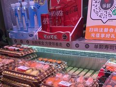 -争鲜回转寿司(朝北大悦城店)