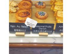 -WHEAT&BAKER-麥(凯德来福士店)