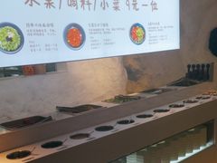-九鼎轩脆毛肚火锅(徐州苏宁店)