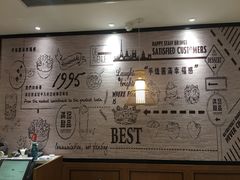 -满记甜品(湖滨店)