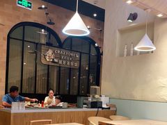 大堂-CRAZYONES克芮旺斯西班牙餐厅(苏州中心店)