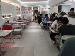 -正宗八宝冰饭·非遗冰饭·烧烤(奎桥店)