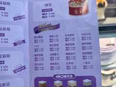 -GANSO元祖食品(卫清店)