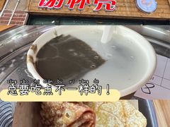 -谢怀亮芝麻茶