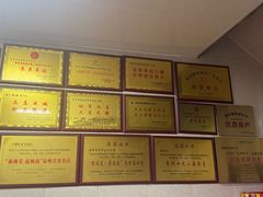 -炬龙牛肉店(新华店)