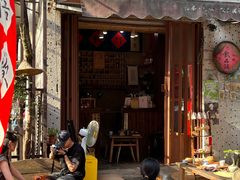 门面-悟饮门市景店