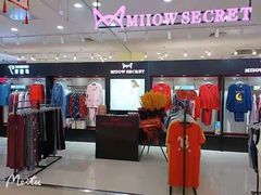 -麦凯乐(开发区店)