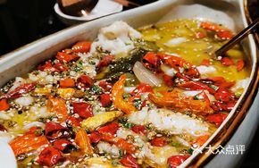 Sour Cabbage Guizhi Fish