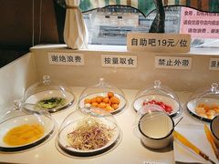 -清真·穆巴拉克西餐厅(回民街店)