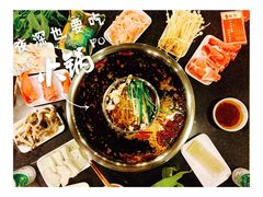 -邓莽子老火锅(中兴路总店)