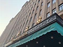 -上海和平饭店龙凤厅 Dragon Phoenix