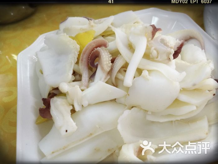 皇冠海鲜餐厅白灼花枝片图片 第22张