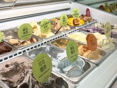-苏小糖(鼓浪屿三丘田花园店)