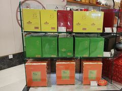 -天福茗茶(王府井百货大楼店)