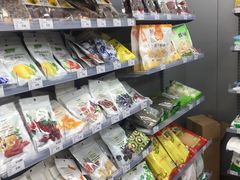 -便利蜂(广安门内大街319号店)