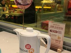 -避风塘(嘉兴八佰伴店)